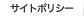 �����ȥݥꥷ��