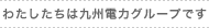 �錄�������϶彣���ϥ��롼�פǤ�